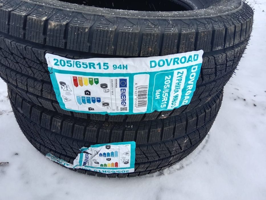 Продам зимние шины