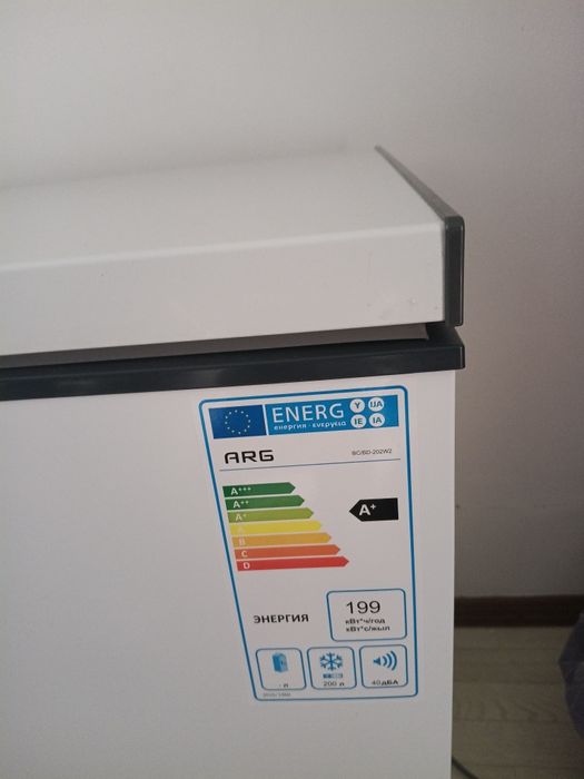 Продам Морозильник