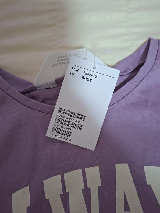 Блуза за момиче HM