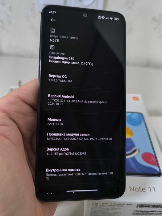 Redmi Note 11 6/128Gb sotiladi Продается Редми ноут 11 6/128гб