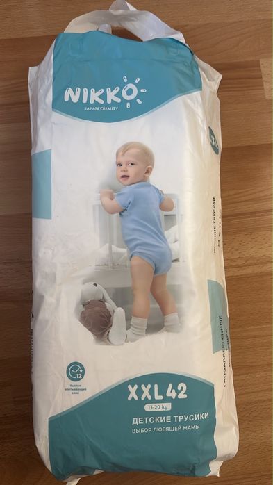 Продаю детские памперсы