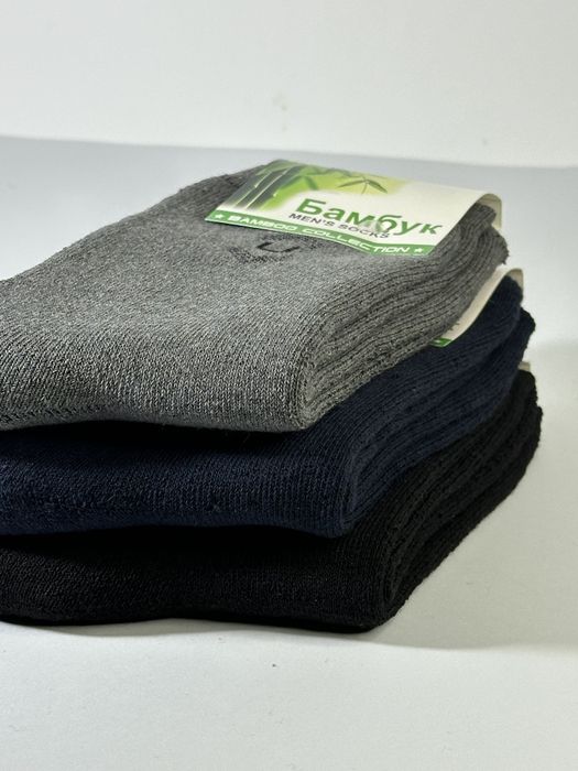 Носки 3-х цветов