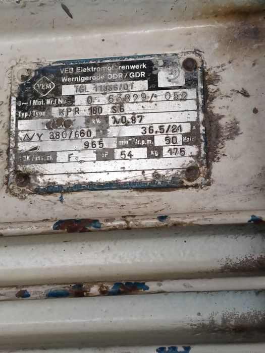 Электродвигатели