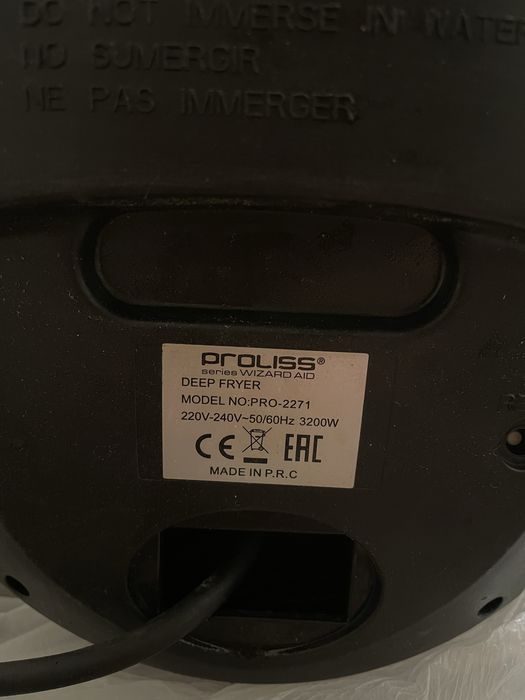 Фритюрница  за 15000 тг. ; ;