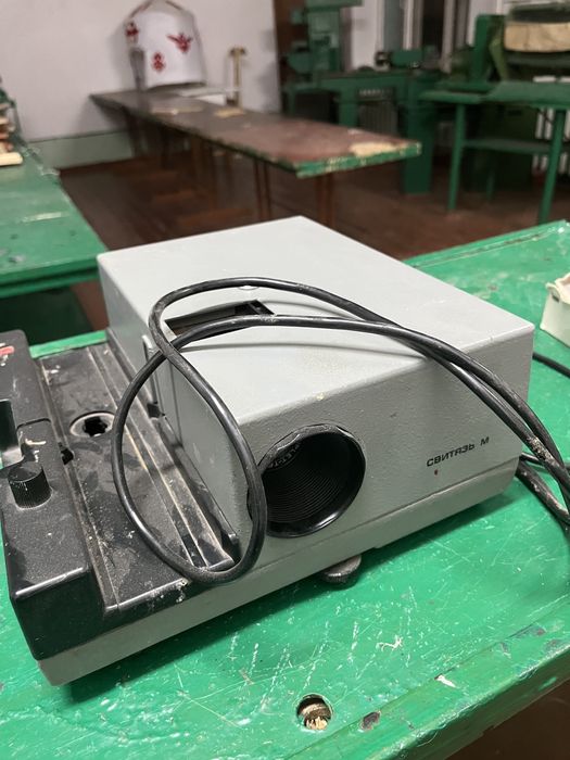 Продам диапроектор Свитазь М