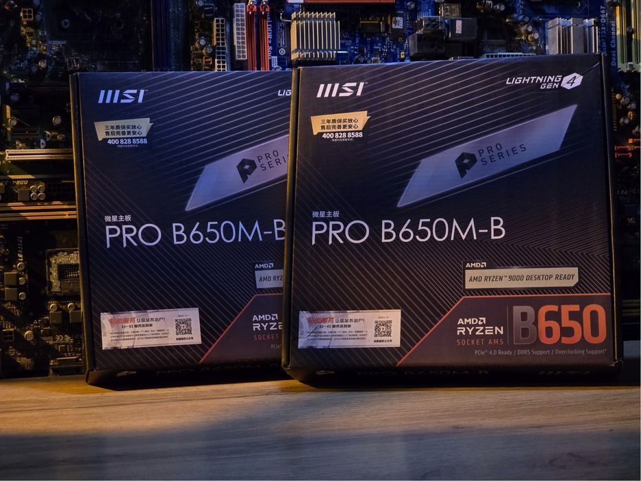MSI PRO B650M B new