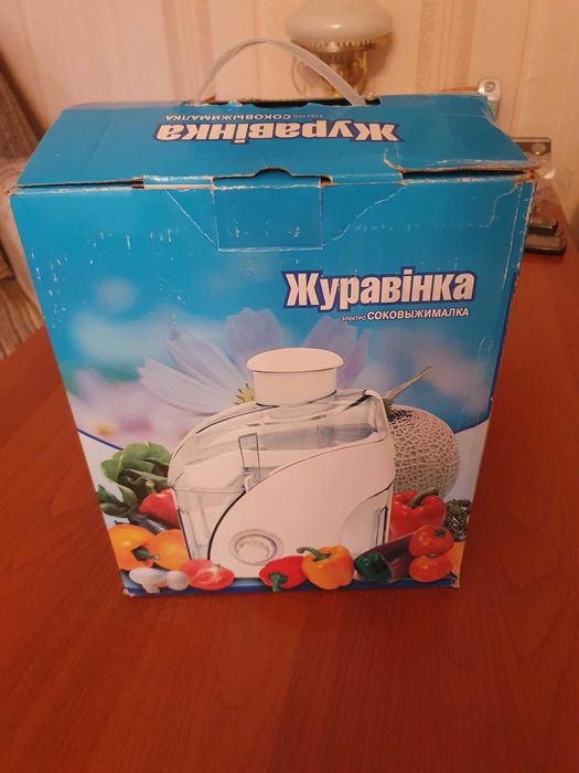 Соковыжималка Журавинка