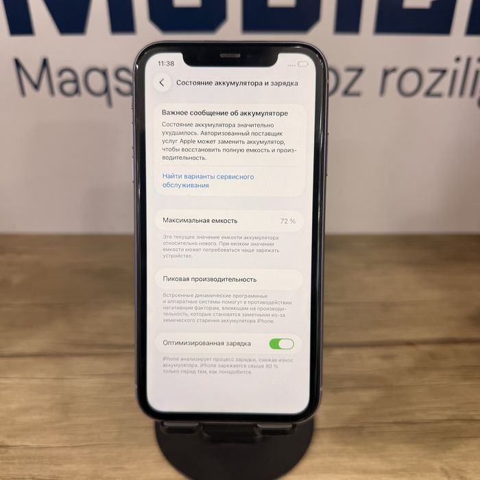 Iphone 11 128gb 72% purple Nasiya bor
