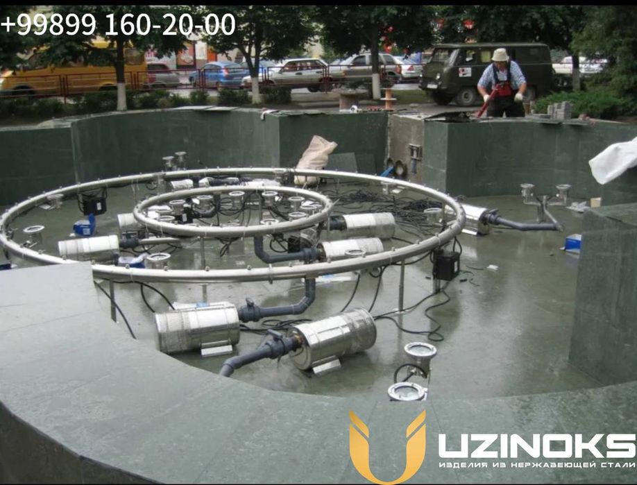 Фонтан нержавейка
