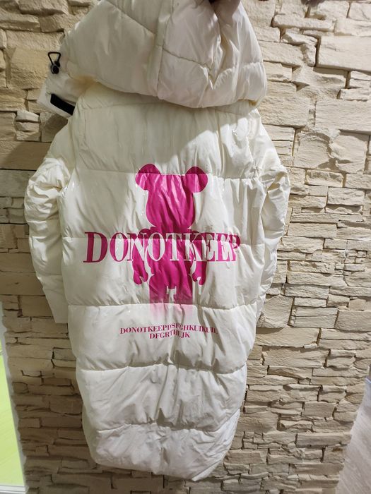 Много топло и красиво