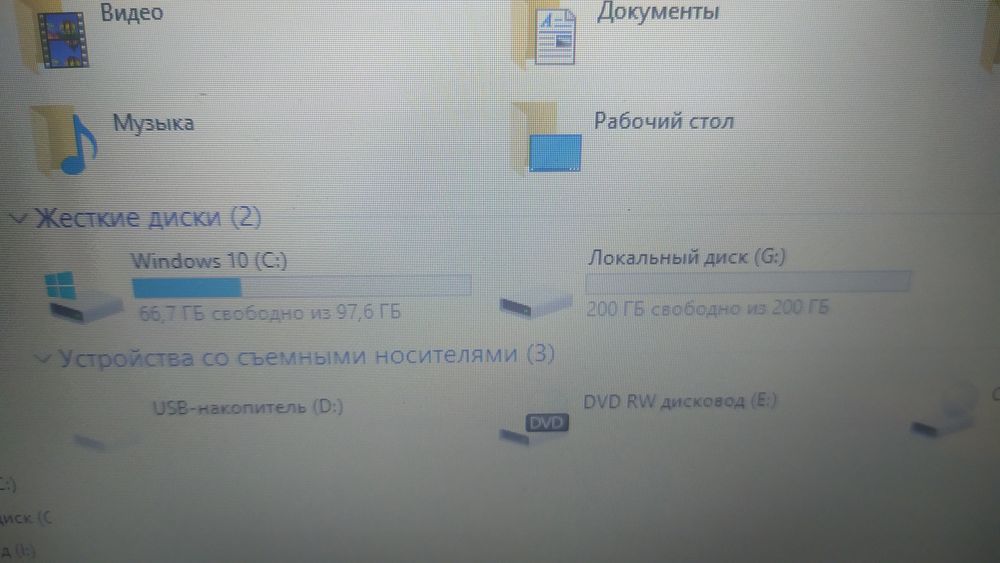 Ноутбук toshiba satellite core i5