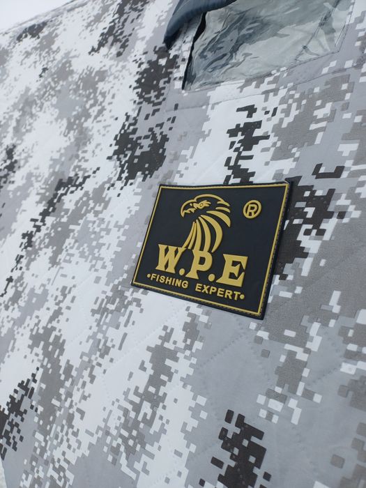 Продам Зимнюю палатку