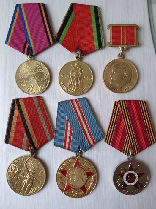 Знаки периода Ссср