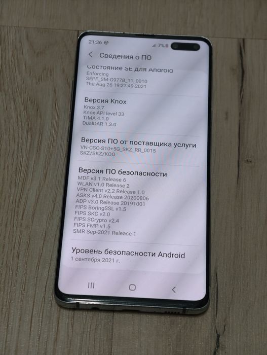 Samsung S10 Plus 256 gb Ram 8 5G android 11