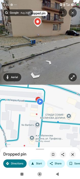 Паркомясто под наем