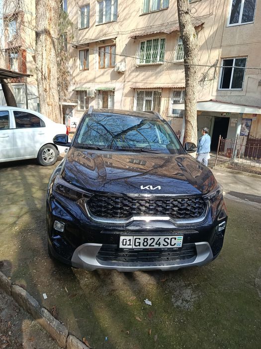 Other Sonet 2024 — 2