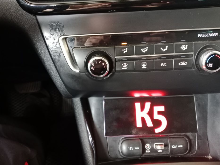 заглушка киа к5 оптима