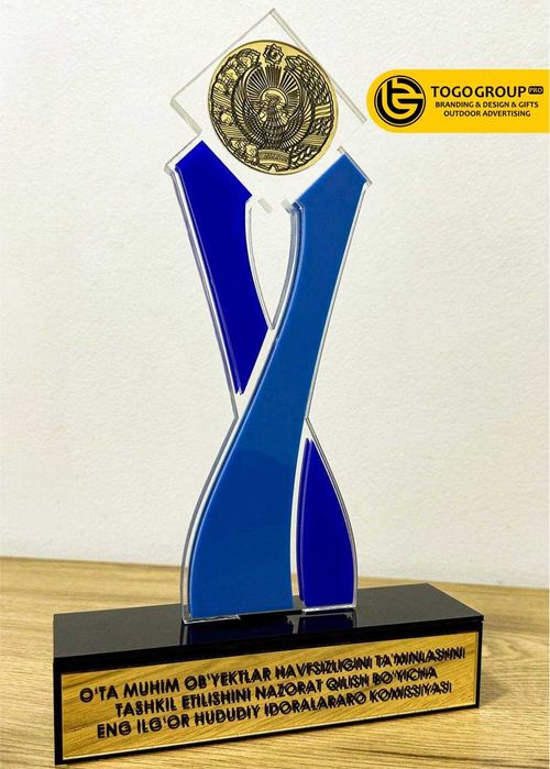 Статуэтка награды