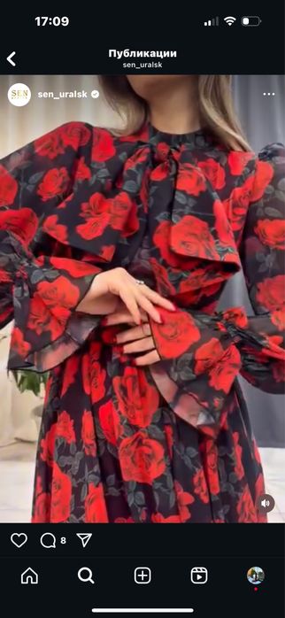 Платья вечерныый