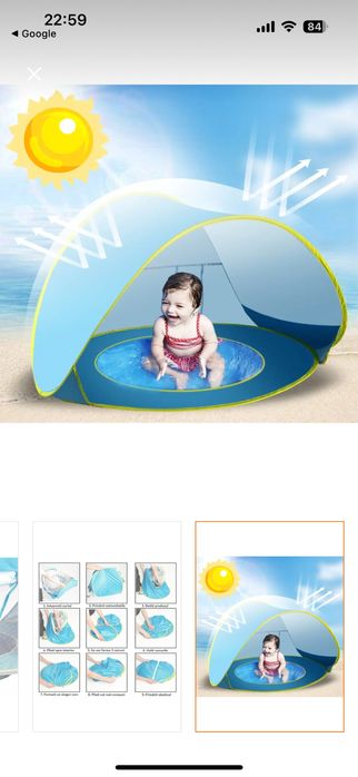 Cort/piscina bebelusi plaja cu protectie uv
