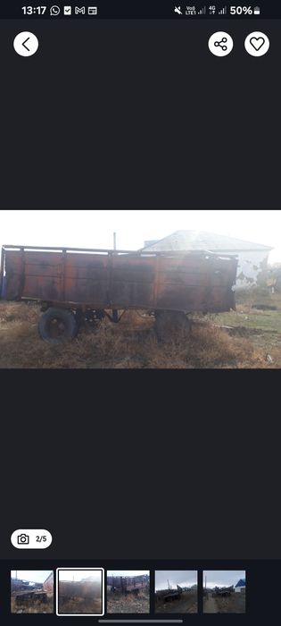 Прицепы шар каласы да