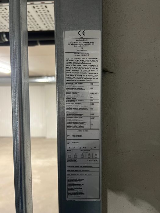 Гаражна врата - Новоферм