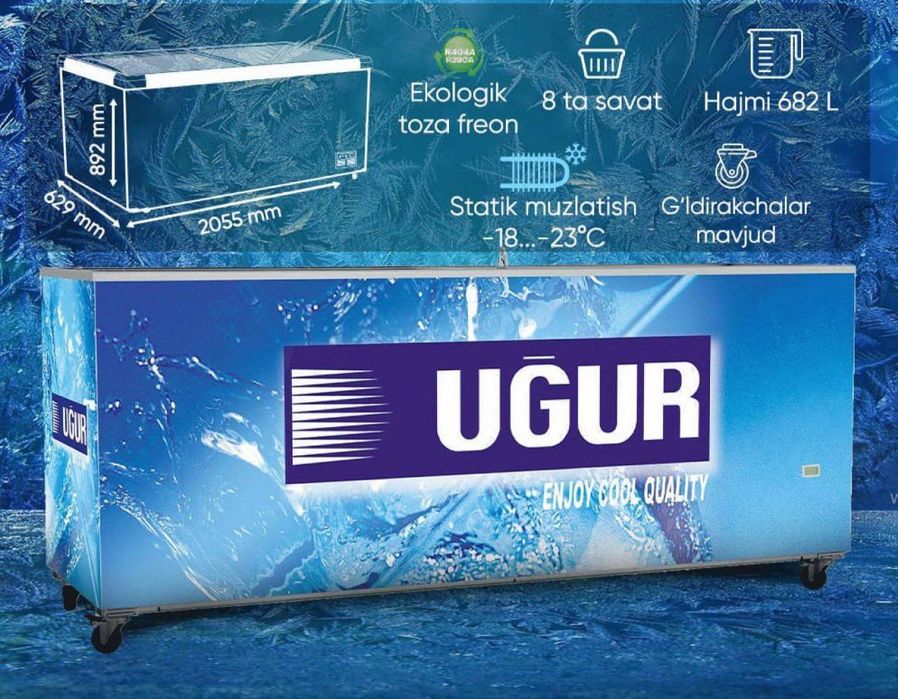 Ugur morozilka 600sc