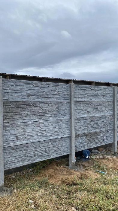 Ограждения для дома