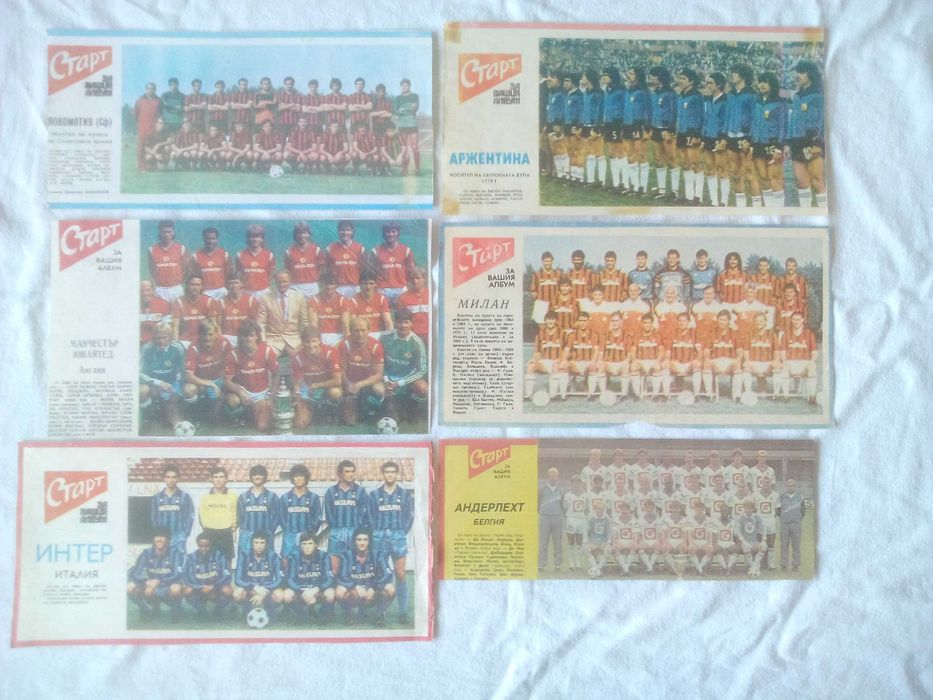 снимки на отбори