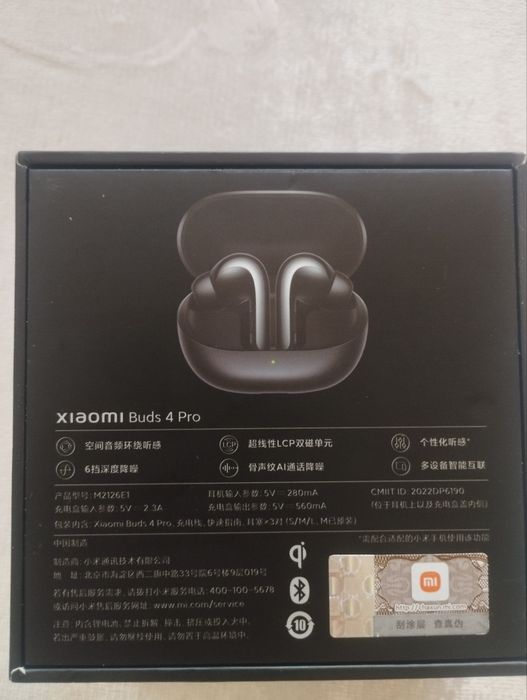 Xiaomi Buds 4 Pro