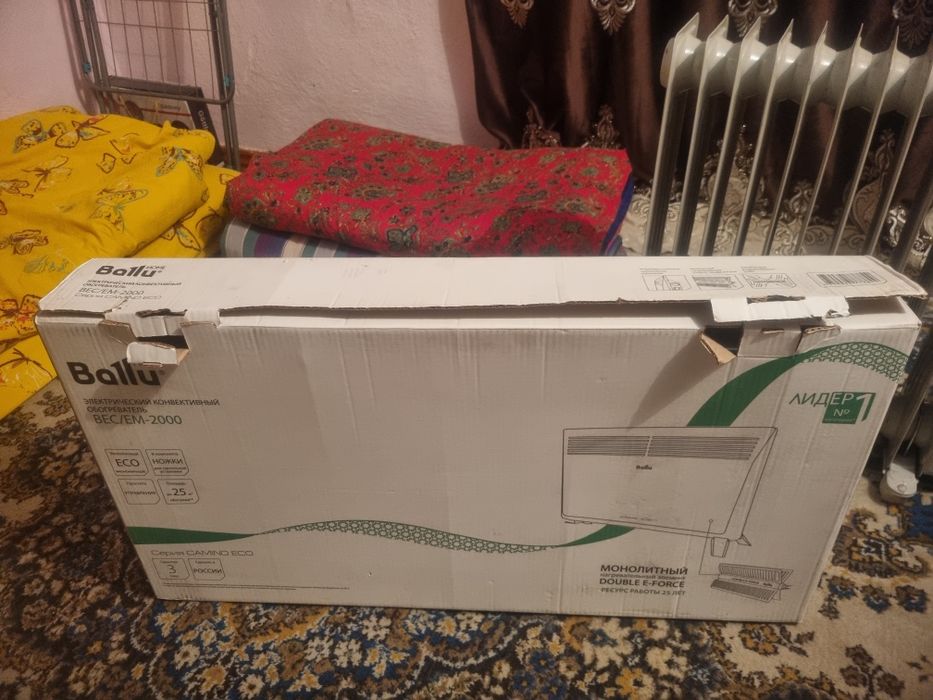 Продаётся обогреватель