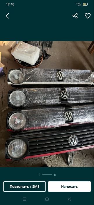 Крило Жетта и Гольф привазной