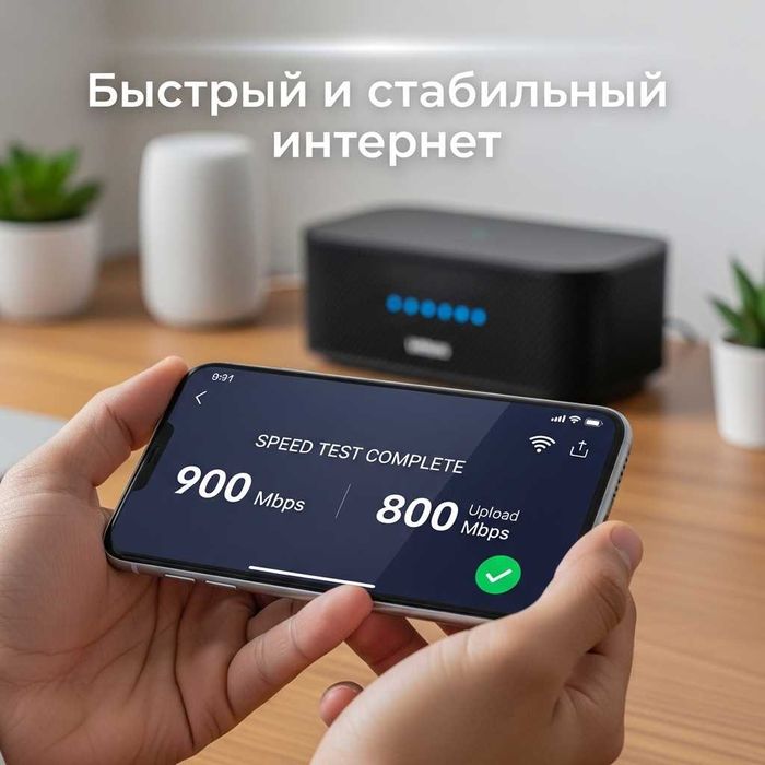 Настройка модемов, роутеров, Mesh систем