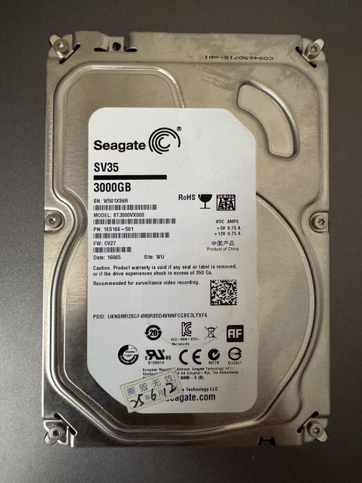 Продам жестки диск 3тб