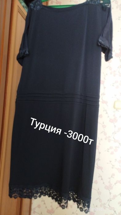 продам платья не дорого!