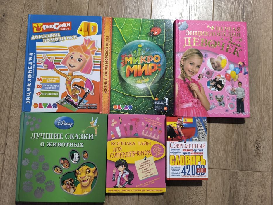 продаю книги и манги