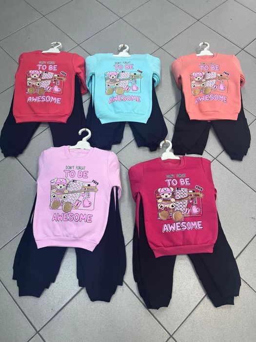 Комплект от 2 до 4години