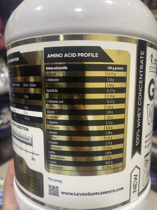Samarqand protein magazin. Kevin levrone gold whey Originali!!!