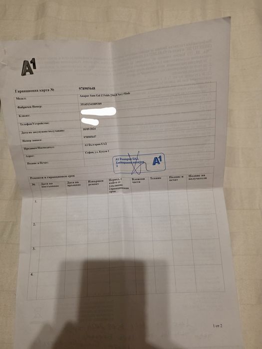 Самсунг  Z FOLD 6  256GB