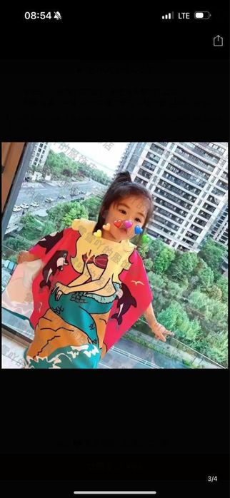 Детское полотенцо