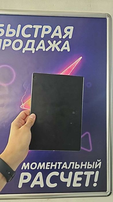Lenovo Tab M10 TB‑X505X на 32 ГБ—удобный планшет с IPS‑экраном 10.1″