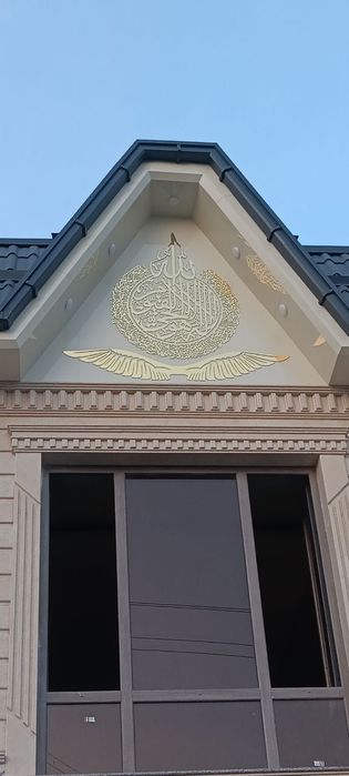 Alkabond mantaj alyukabond alkafoʻn alkabond mantaj xizmati