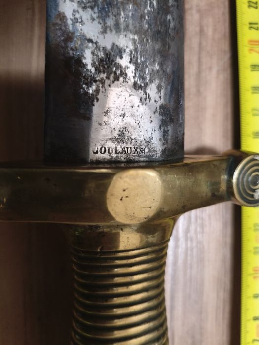 Тесак , сабя , ятаган , хайдушко ,пищов ,