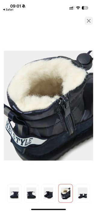 Продам десткие уги Tombi