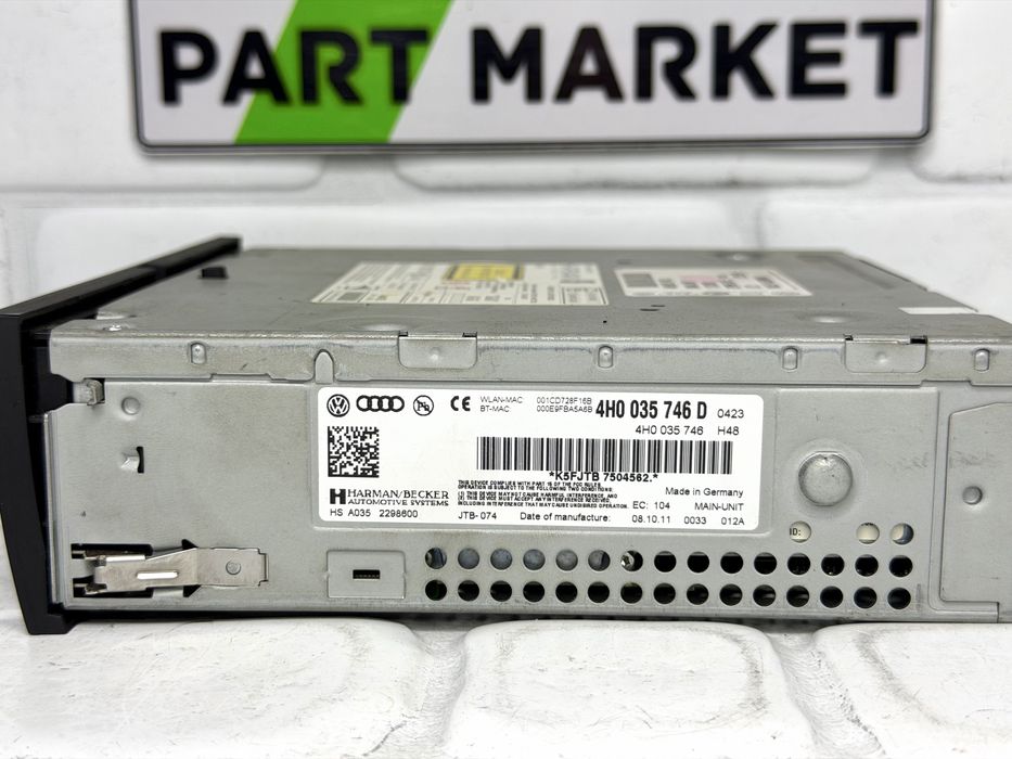 Модул MMI Милтимедия AUDI A8 D4 4H 4H0035746D 4H0035746