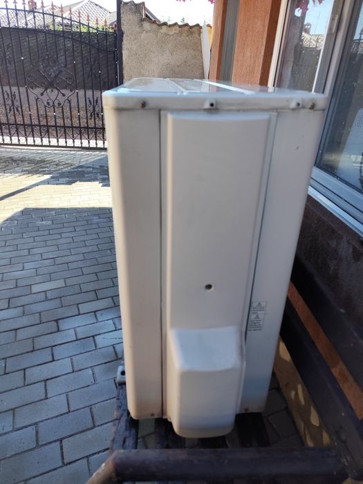 Invertor AC Mitsubishi Heavy Industries
