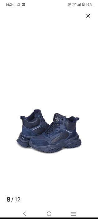 Продам  женские утеплённые кроссовки