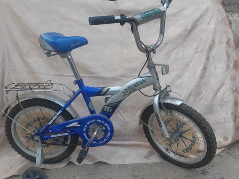 Продаётся велосипед 20'