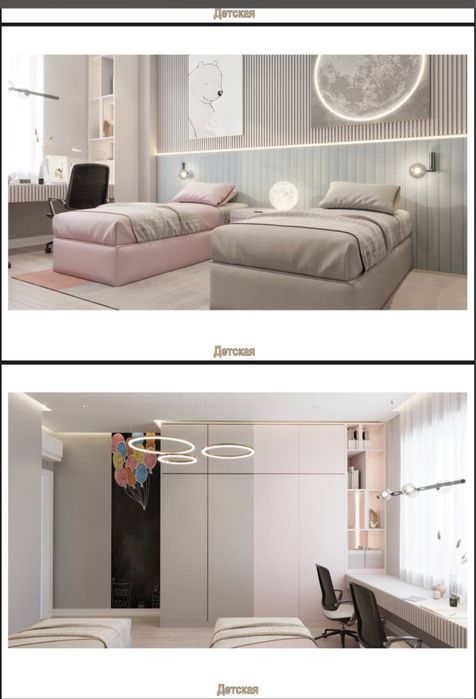 мебель на заказ