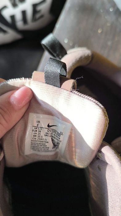 Nike Air Max размер 39